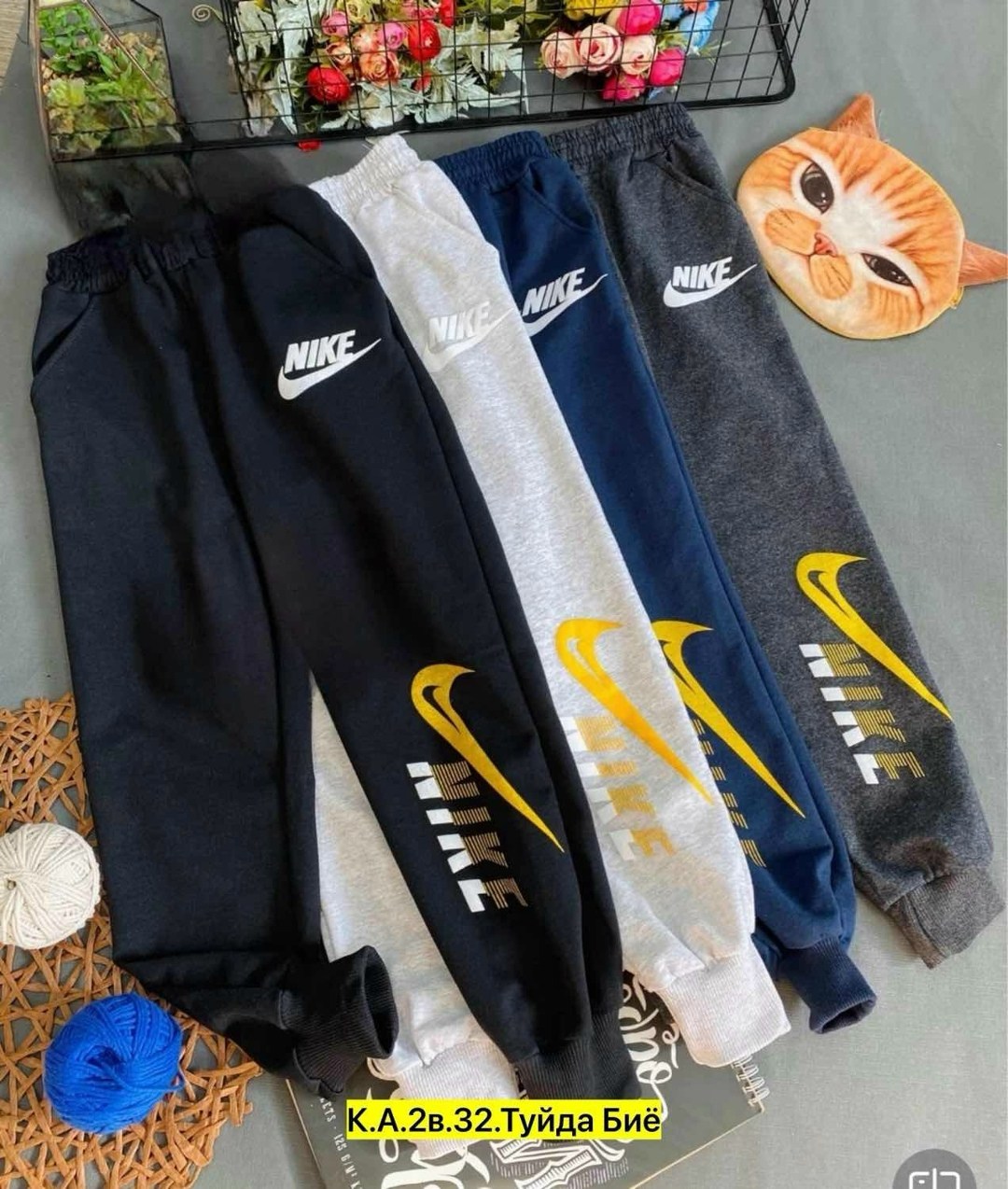 брюки спортивные для мальчик,спортивные штаны,спортивные брюки детские,брюки спортивные штаны,детские штаны