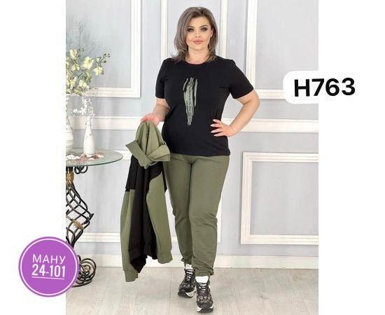 костюм женский тройка,костюм спортивный женский,костюм женский,костюм женский 2026,спортивные костюмы женские больших размеров