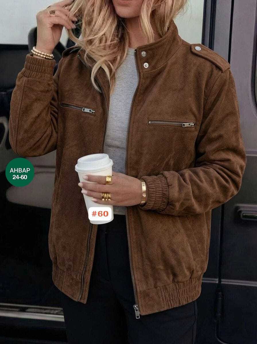 куртка женская,замшевые куртки,куртка замш,куртка женская замшевая,куртка