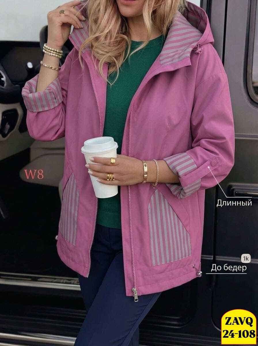 женская куртка,ветровка женская,женская демисезонная куртка,ветровка,легкая куртка