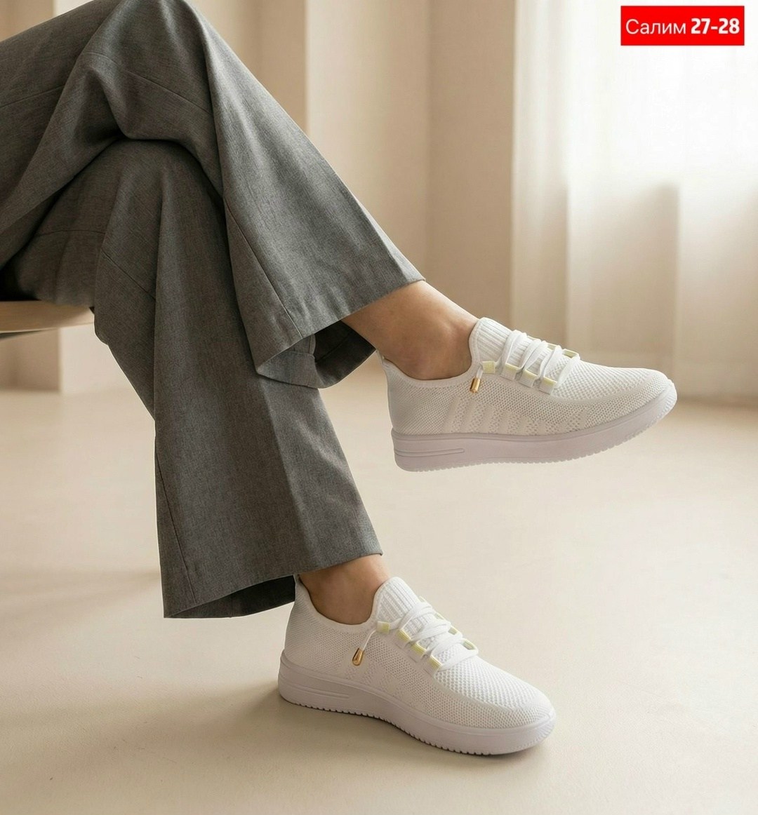 ,кроссовки женскиe,кроссовки белые женские,обуви,женские кеды