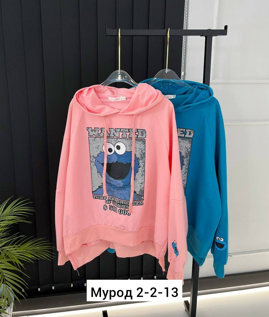 толстовка кофта,свитшот женская,модная толстовка,толстовки свитшот,толстовка женская