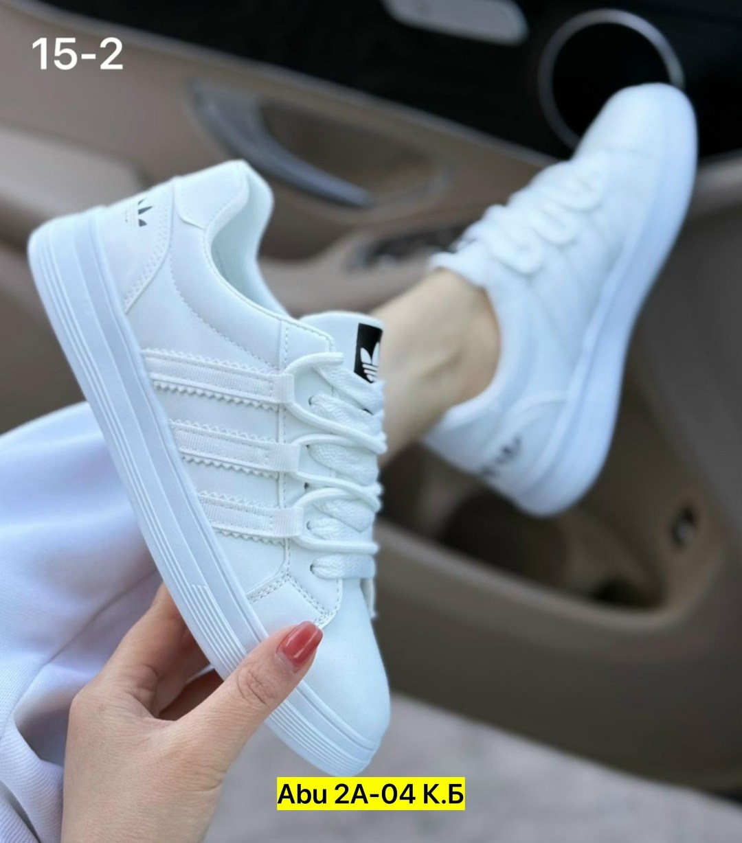 женские кроссовки,кроссовки кеды,,белые кроссовки женские,кроссовки эко кожа