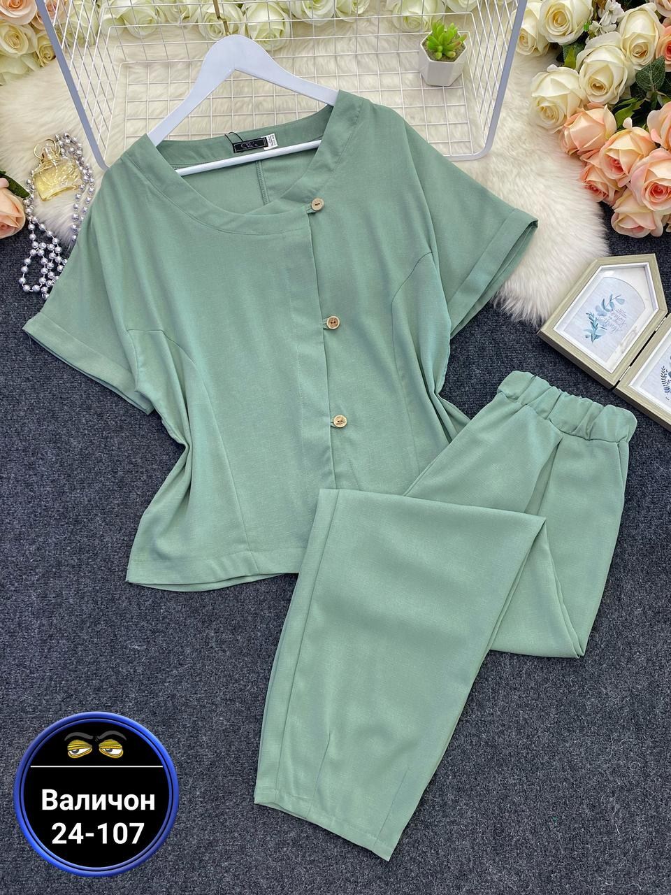 брючный костюм michel chic 1337/1 мохито,женский брючный костюм,брючный костюм для невысоких женщин,брючный костюм michel chic 1337 зеленый,костюм michel chic арт 1337 корич