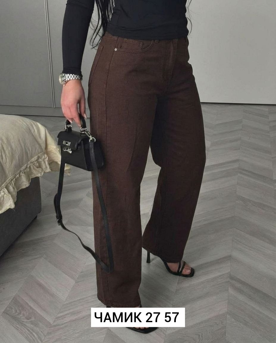 штаны джинсы,брюки джинсы,коричневые джинсы,широкие джинсы,женские джинсы