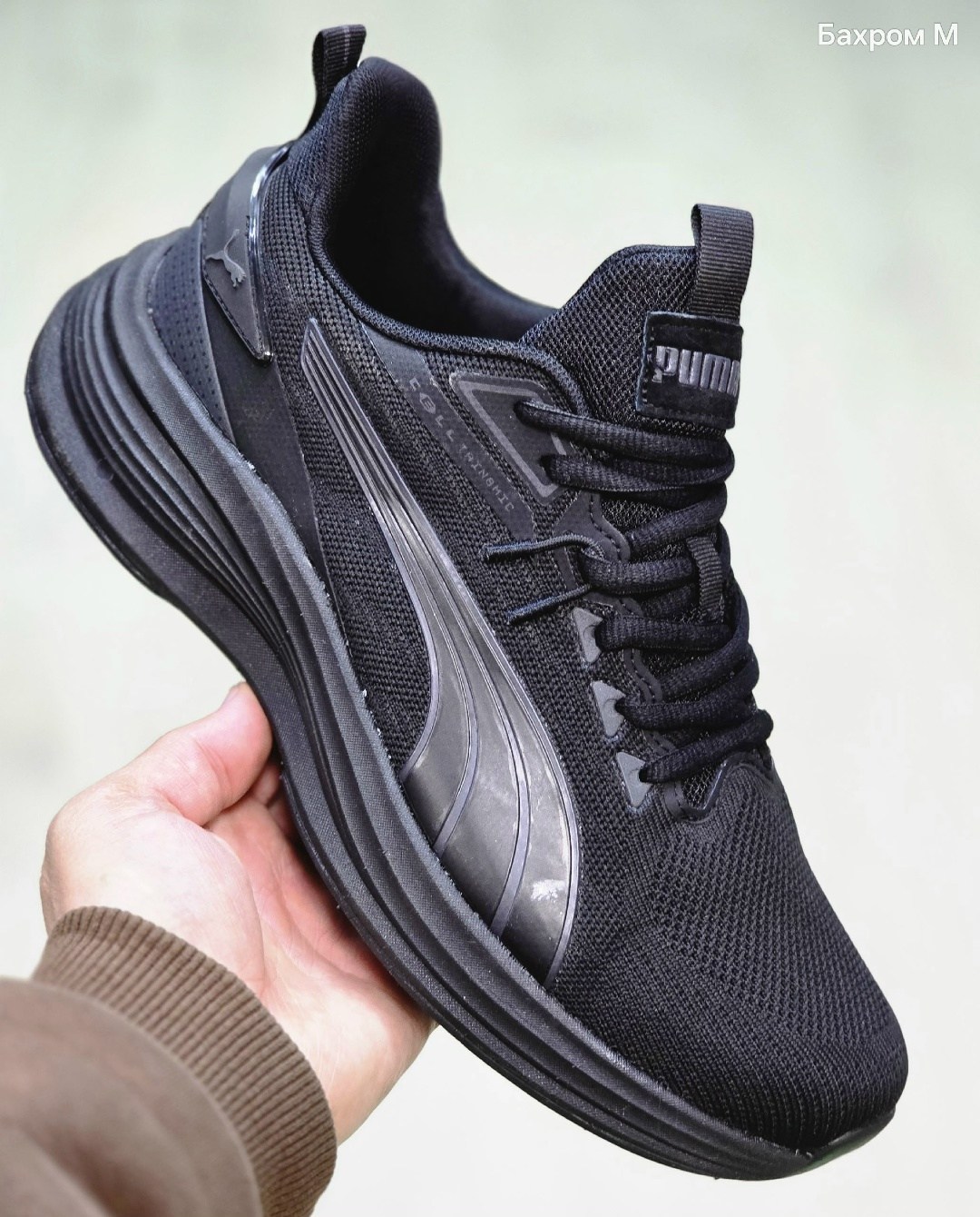 puma кроссовки мужские,кроссовки puma,кроссовки мужские puma reflect lite,кроссовки,черные кроссовки puma