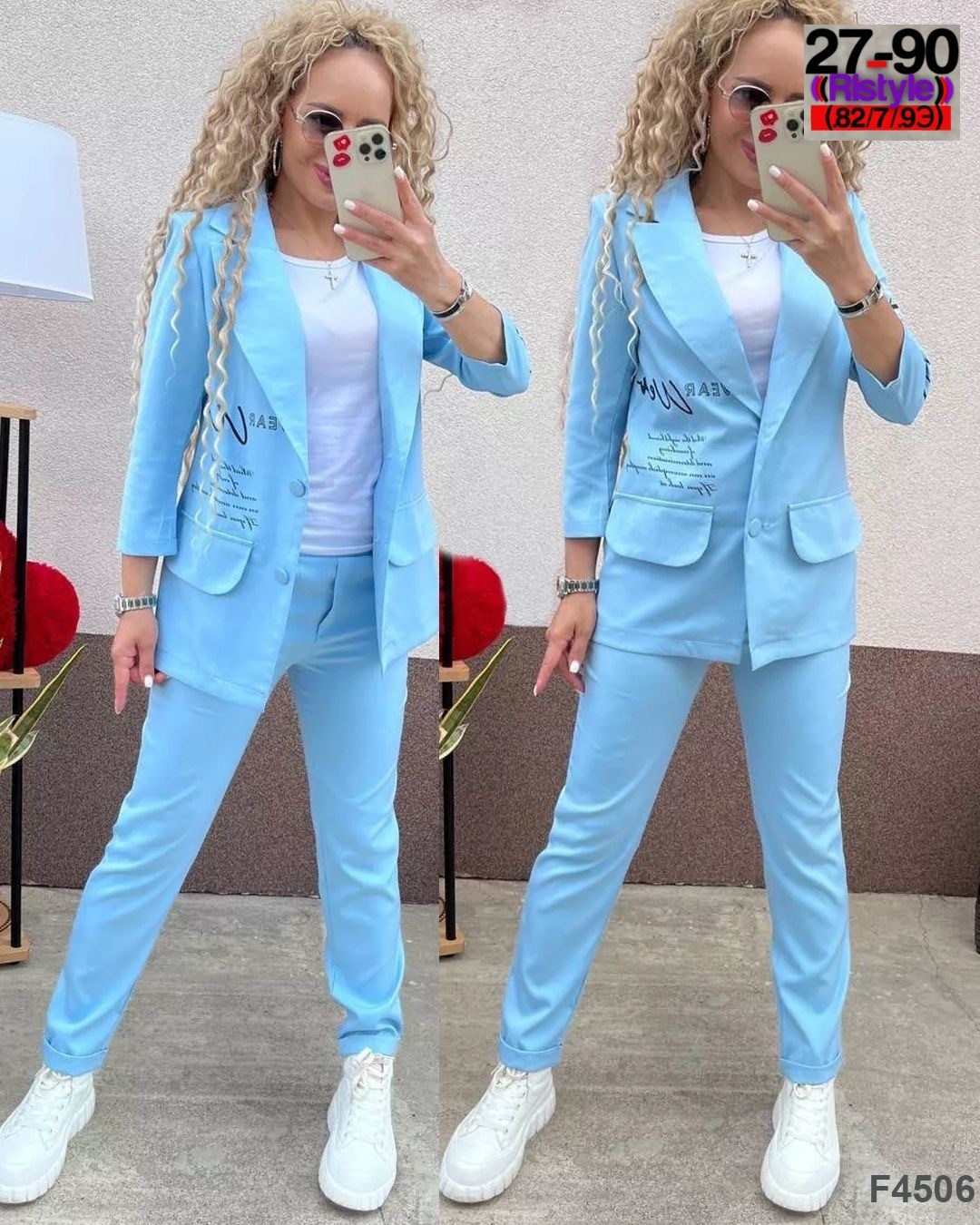 женский брючный костюм двойка,брючный костюм,женские костюмы двойки,костюм женский брючный,костюм брючный двойка