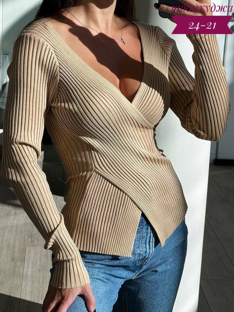 кофта лапша женская,кофта лапша с вырезом на декольте,женская кофта,кофта - лапша женская арт. 11646769,белая кофта лапша