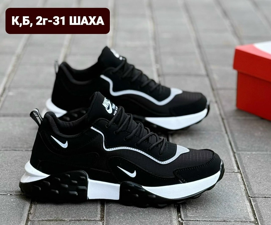 кроссовки nike,мужские кроссовки nike,кроссовки,мужские кроссовки,кроссовки мужские женские