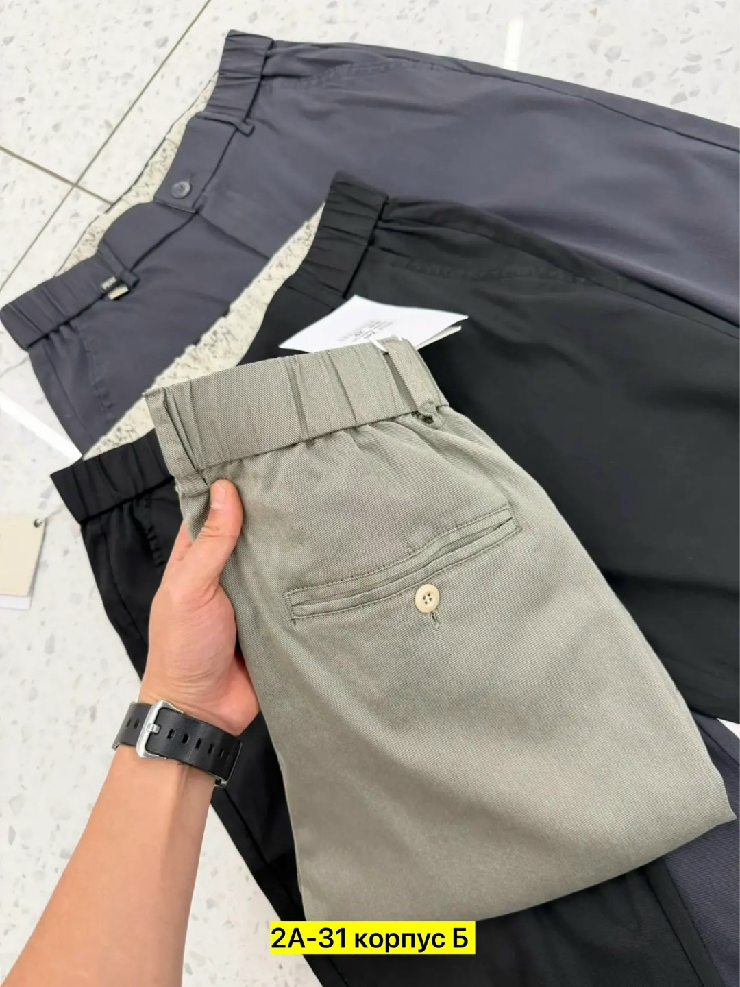 черные брюки мужские,мужские брюки,брюки мужские классические,мужские джинсы,брюки для мужчин