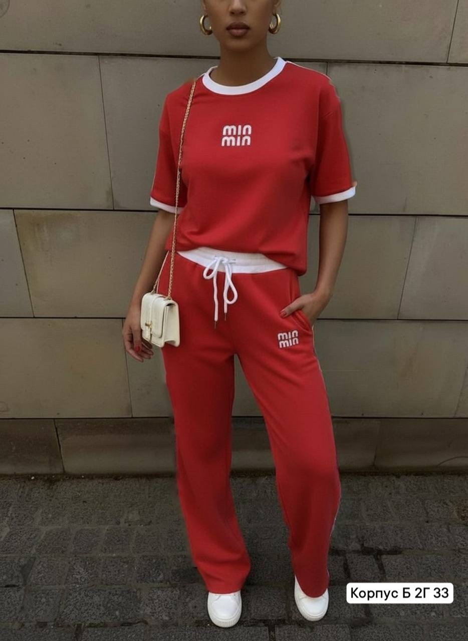 спортивные костюмы женские,костюм женский,трикотажные костюмы,костюм спортивный,костюм оранжевый