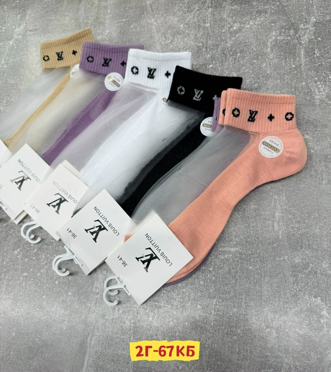 носки женские 10 пар,носки женские,носки женские 12 пар,носки женские брендовые,носки для женщин