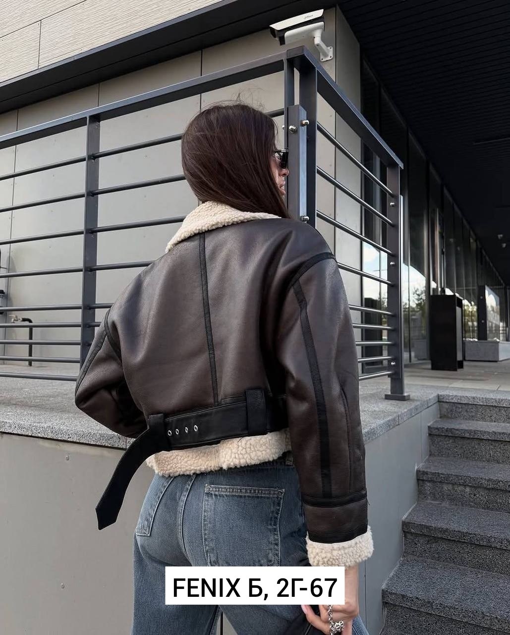 дубленка авиатор женская,дубленка авиатор,женская дубленка,дубленка эко,дубленка укороченная женская