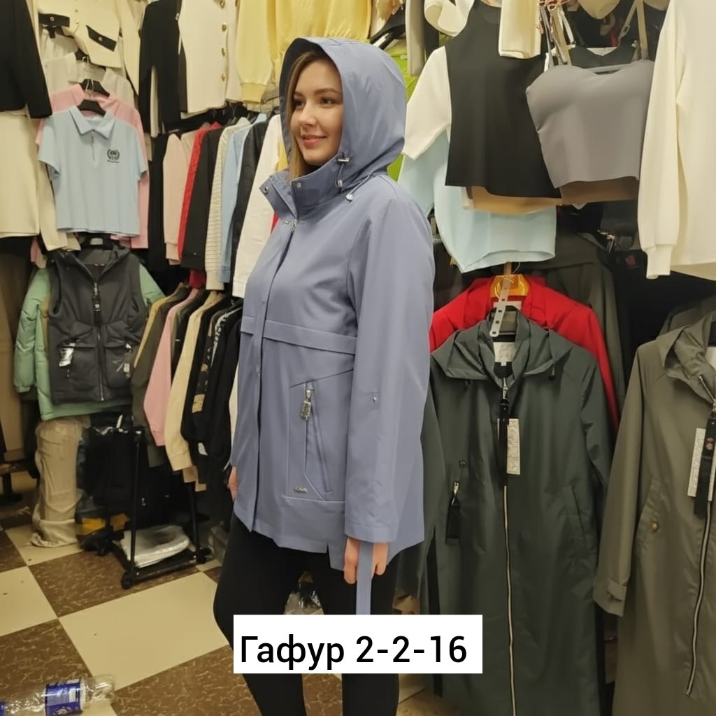 женская куртка,ветровка женская,удлиненная куртка,легкая куртка,стильная куртка