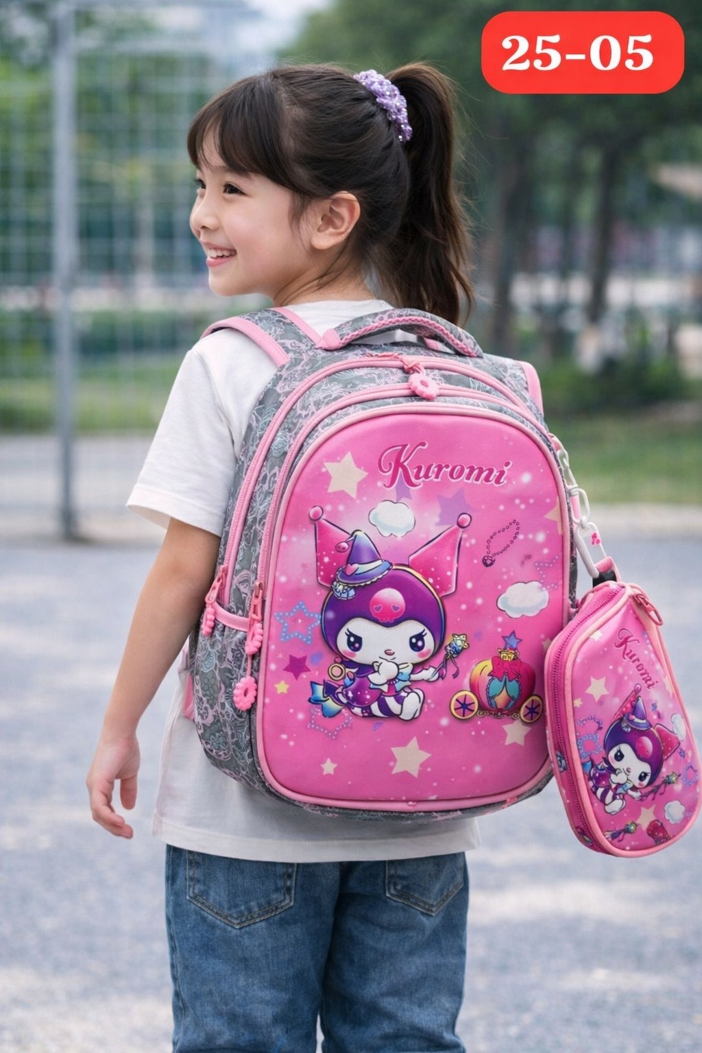 школьные рюкзаки,рюкзак для девочек,рюкзаки школьные для девочек,школьный рюкзак для детей,детские рюкзаки