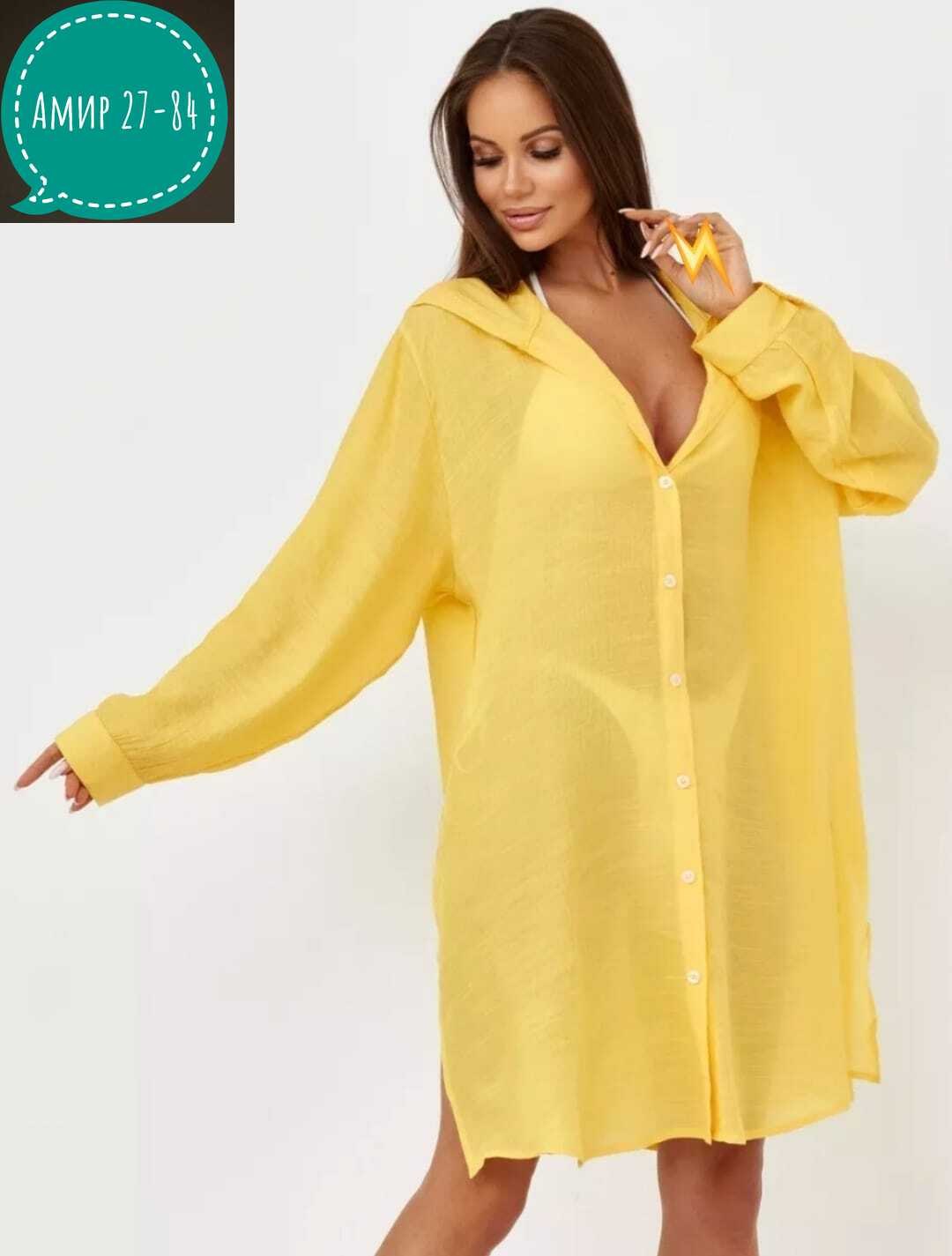 туника пляжная,туника пляжная летняя накидка на купальник оверсайз рубашка sundresslove 215529337,туника пляжная женская с капюшоном,туника пляжная летняя накидка на купальник оверсайз рубашка sundres