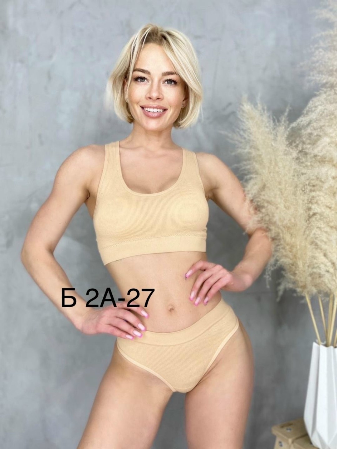 комплект нижнего белья,нижнее белье женский комплект,комплект бесшовное нижнее белье,комплект белья женский,комплект нижнего белья женский бесшовный