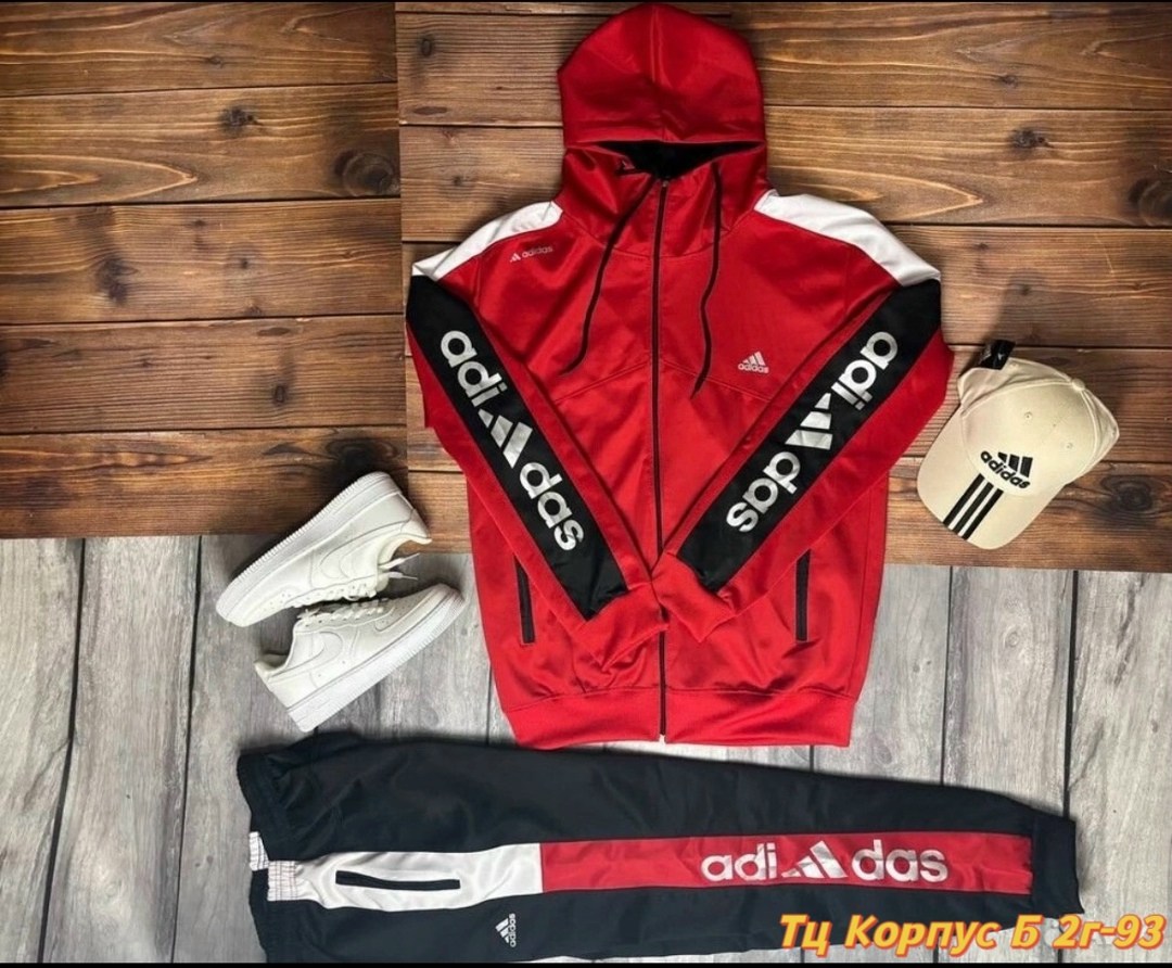 спортивный костюм adidas tiro 19,мужской спортивный костюм adidas,спортивные костюмы мужские адидас 2026,спортивный костюм adidas,спортивные костюмы адидас шустер