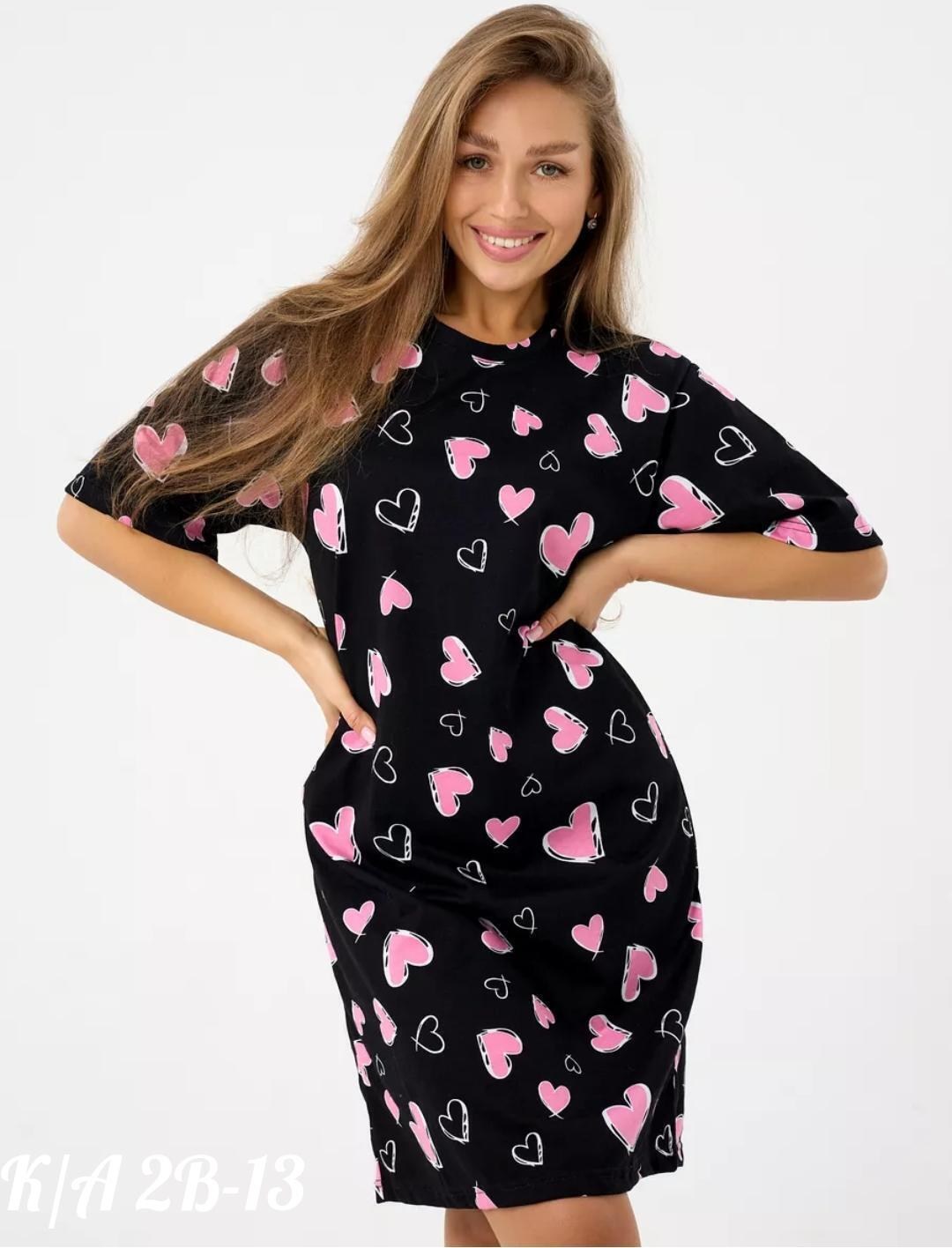 туника домашняя платье женское футболка оверсайз,туника женская домашнее платье,домашнее платье женское,туника женская,туника домашняя женская