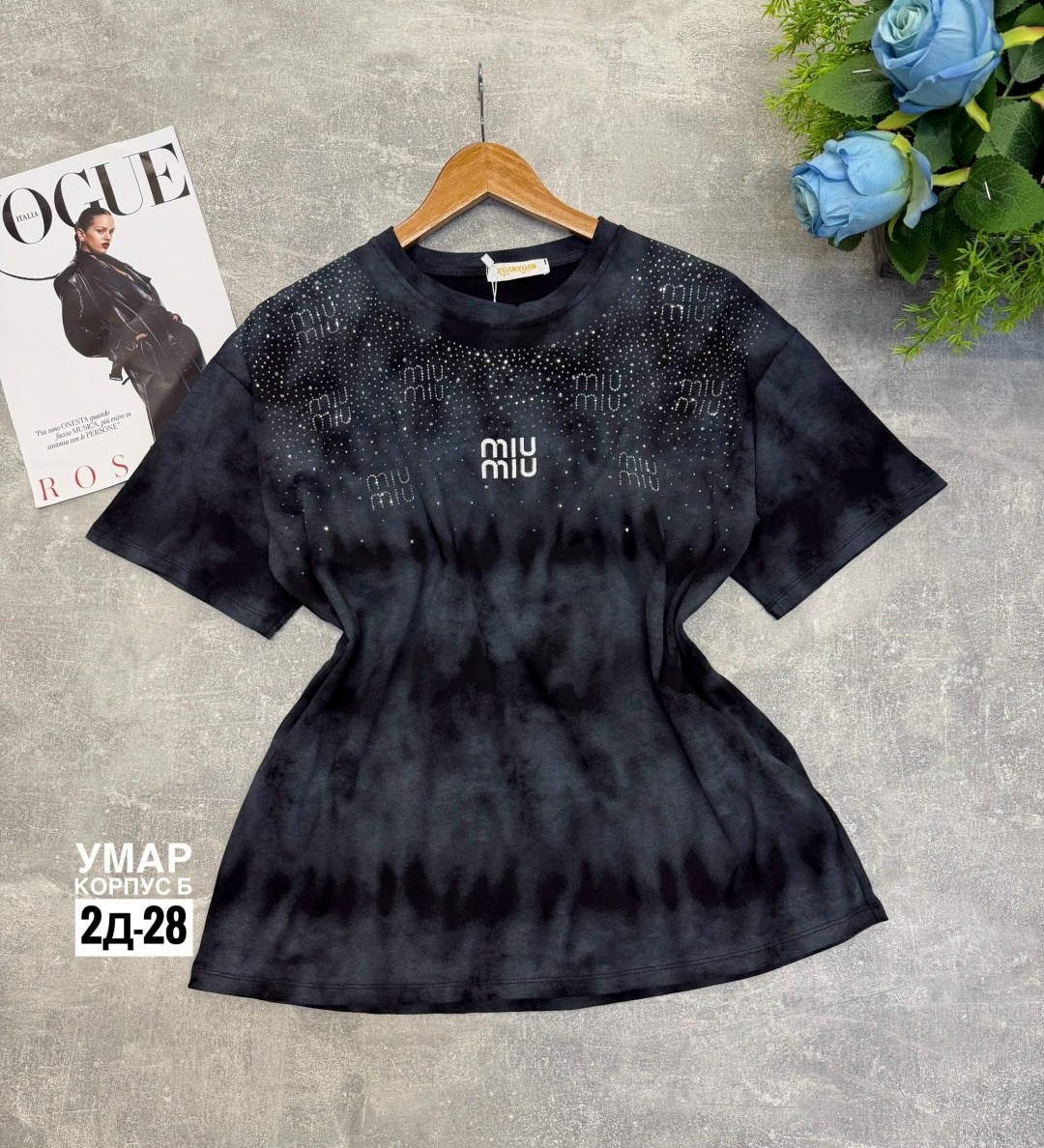 женская футболка,хлопковая футболка оверсайз с эффектом варенки miu,футболка хлопок,футболка,одежда футболка