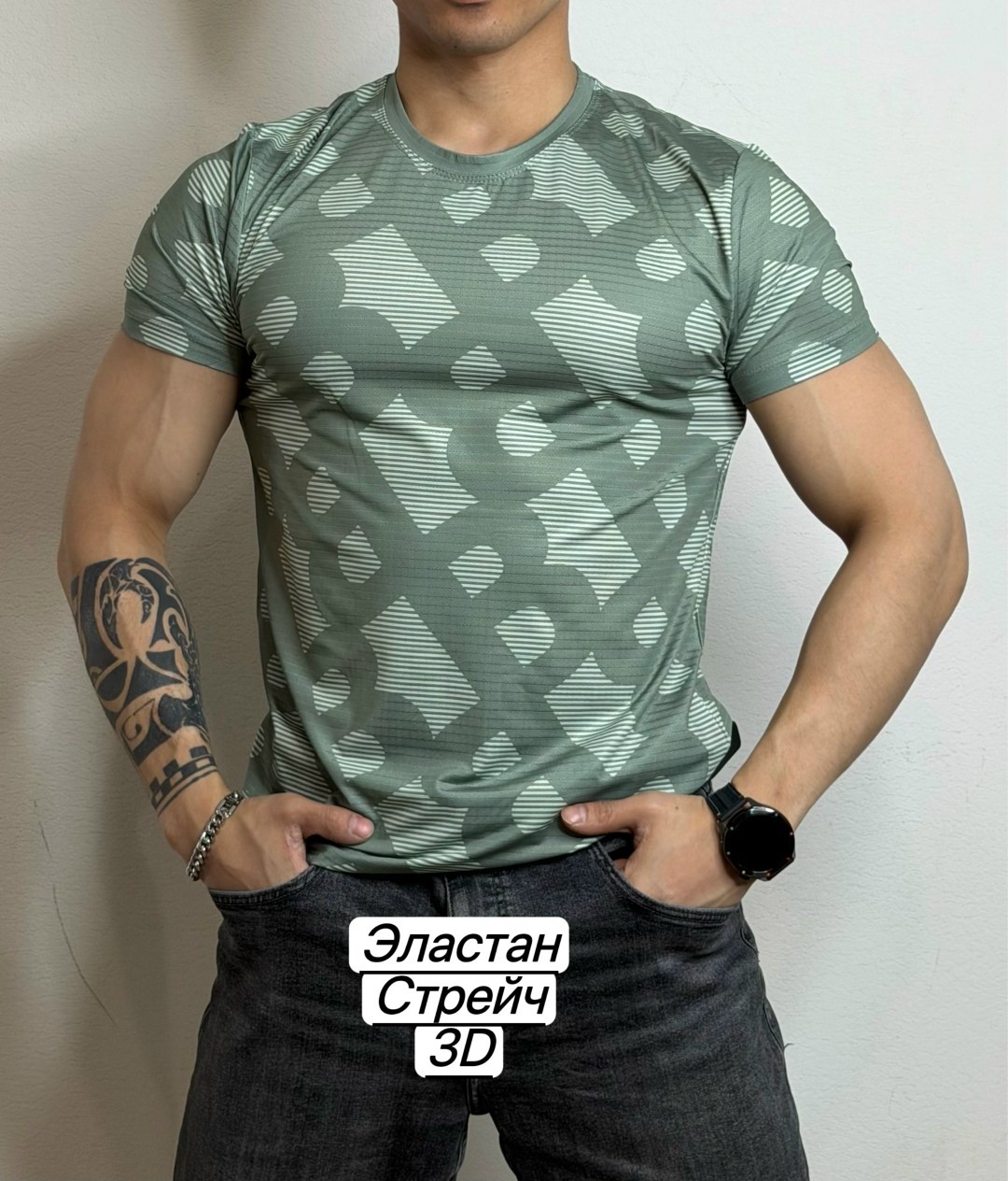 мужская футболка,футболка,футболки для мужчин,футболка тактическая,футболка базовая мужская