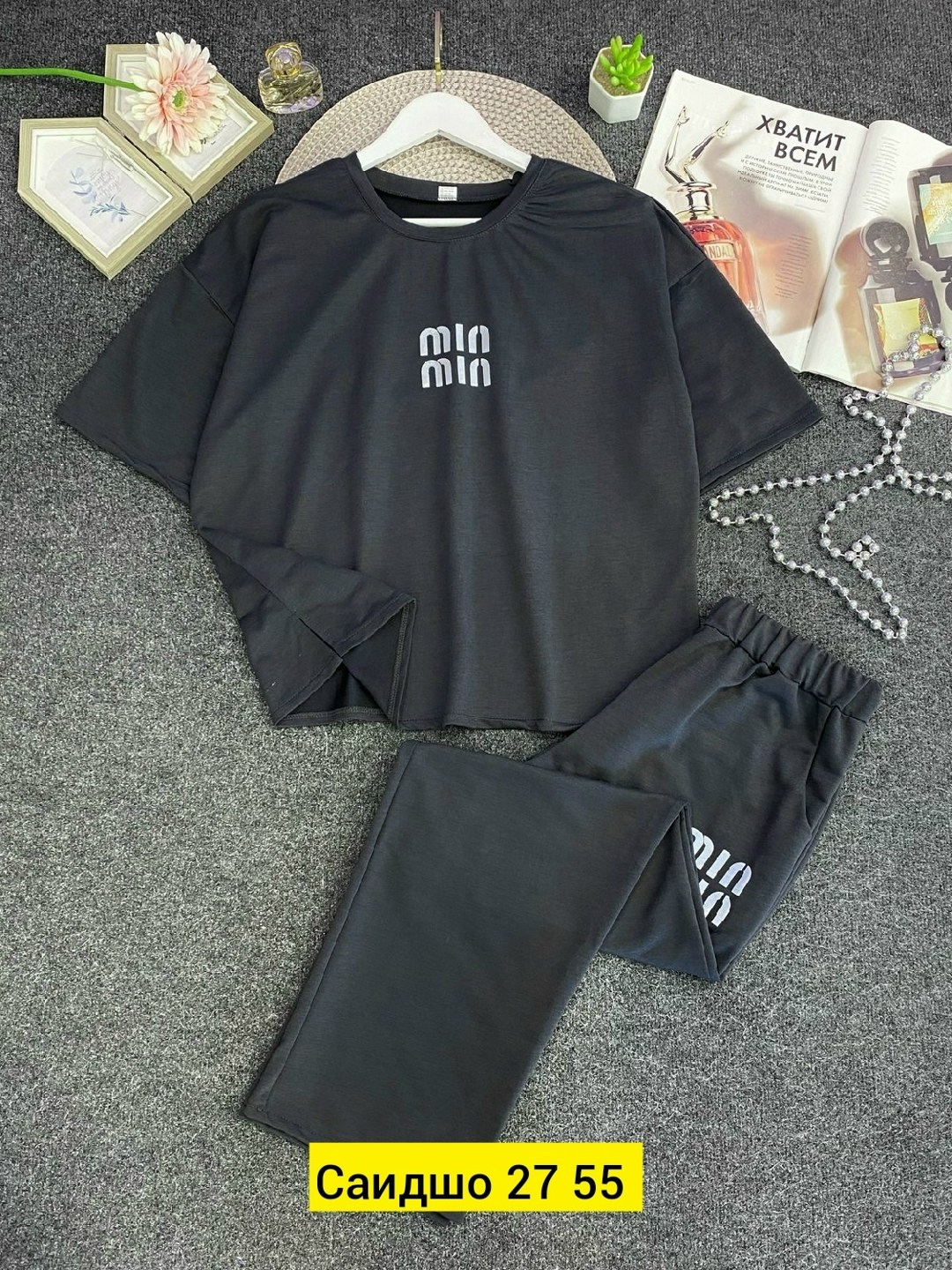 костюм двойка,костюм спортивный мужской,спортивные костюмы женские,спортивный костюм,летние костюмы