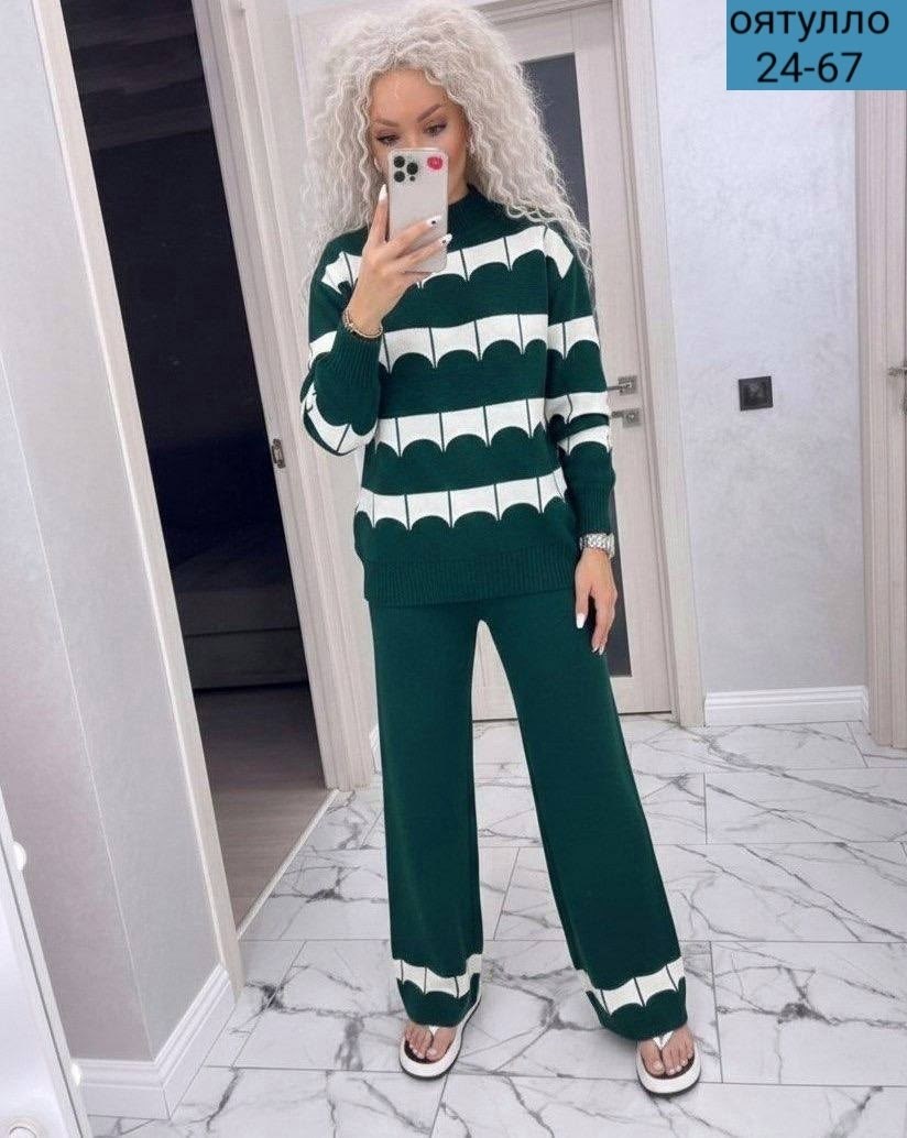 трикотажные костюмы,вязаные костюмы,женские костюмы,теплый костюм,вязаные костюмы женские