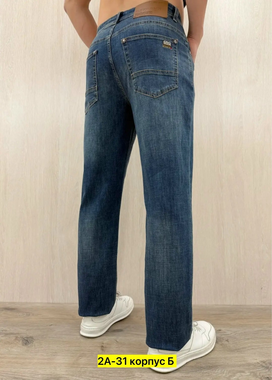 джинсы мужские,джинсы мужские классические,одежда джинсы,джинсы брюки,джинсы джинсы
