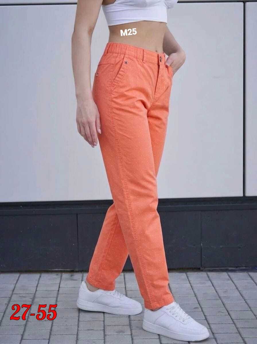 джинсы брюки,брюки зауженные,джинсы женские,брюки женские,оранжевые джинсы