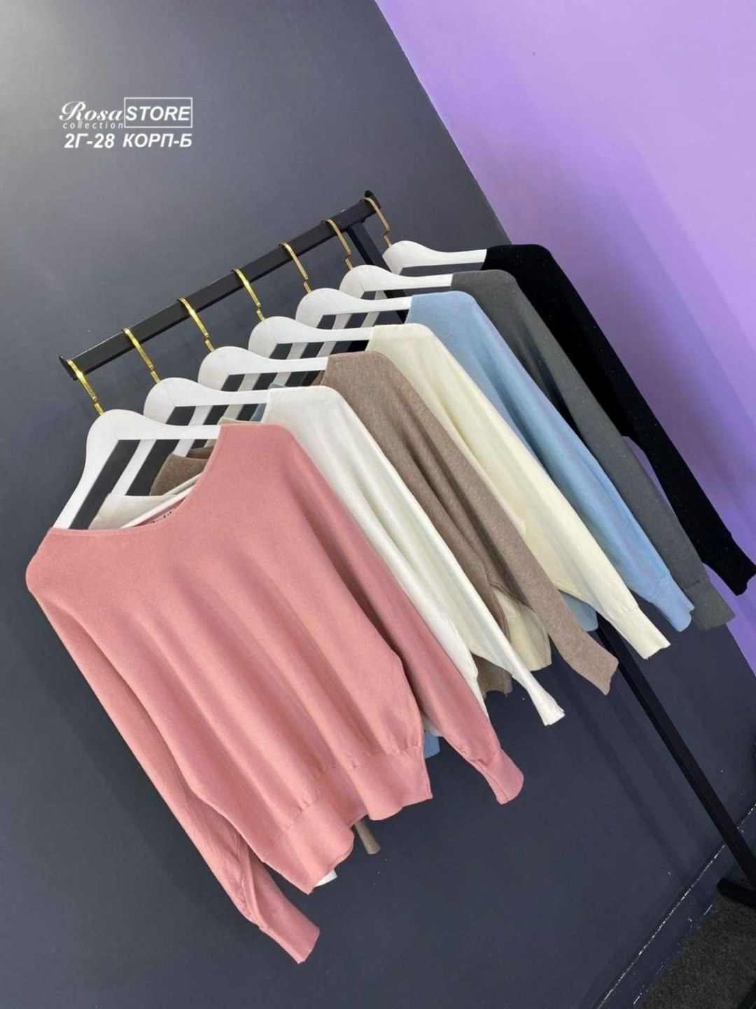 женская кофта,свитер женский кофта,кофта кашемир,розовый джемпер,джемпера женские