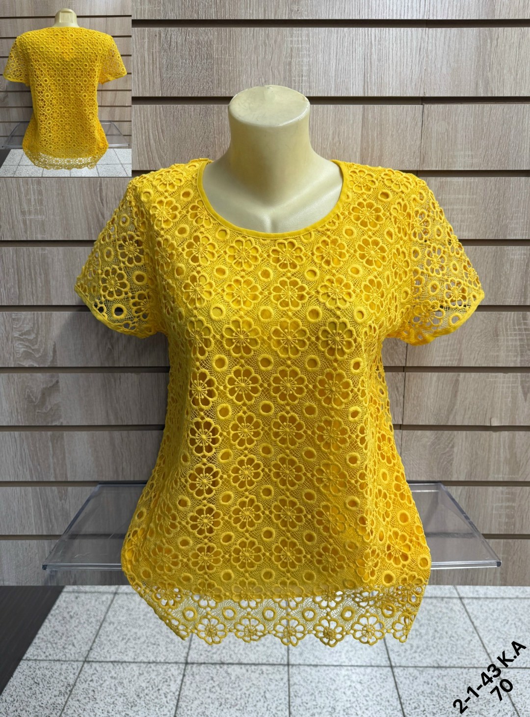 блузка с кружевами,кофточки женские,кофта женская,блузка женская,туника нарядная