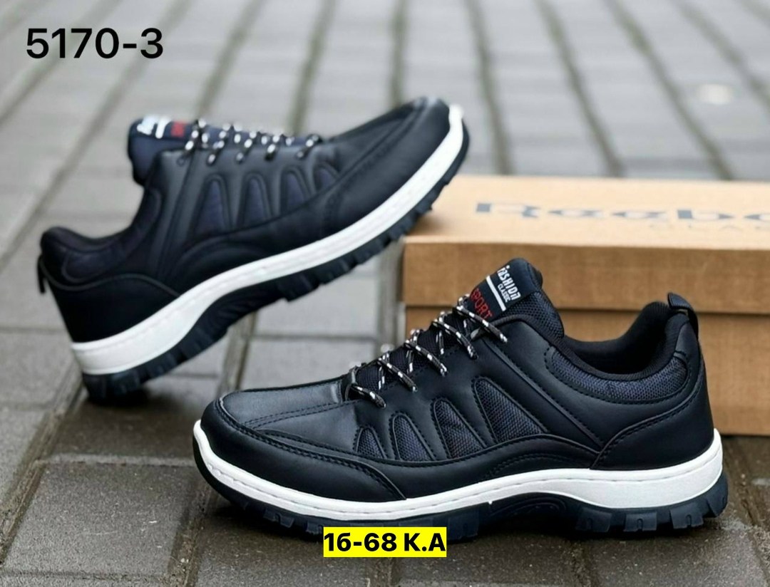 кроссовки мужской kajila,мужские кроссовки,кроссовки kajila,кроссовка мужской,