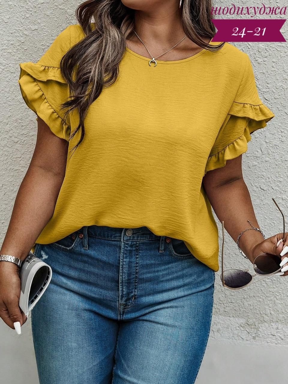 блузка с оборками,блузка на каждый день,модная блузка,модная однотонная блузка,женская блузка