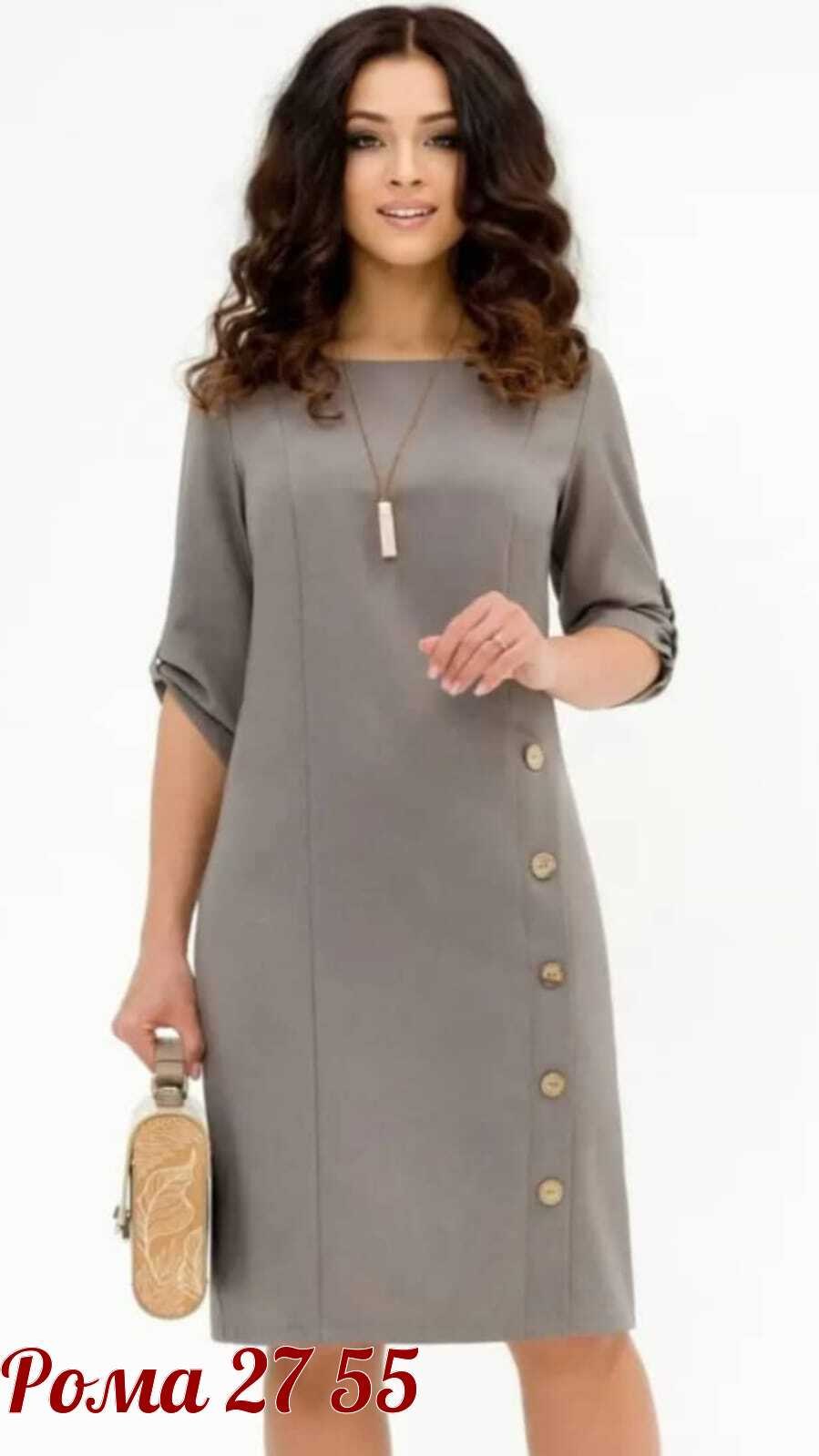 трикотажное платье женское,платье женское трикотаж,платья большие размеры, платье,платье