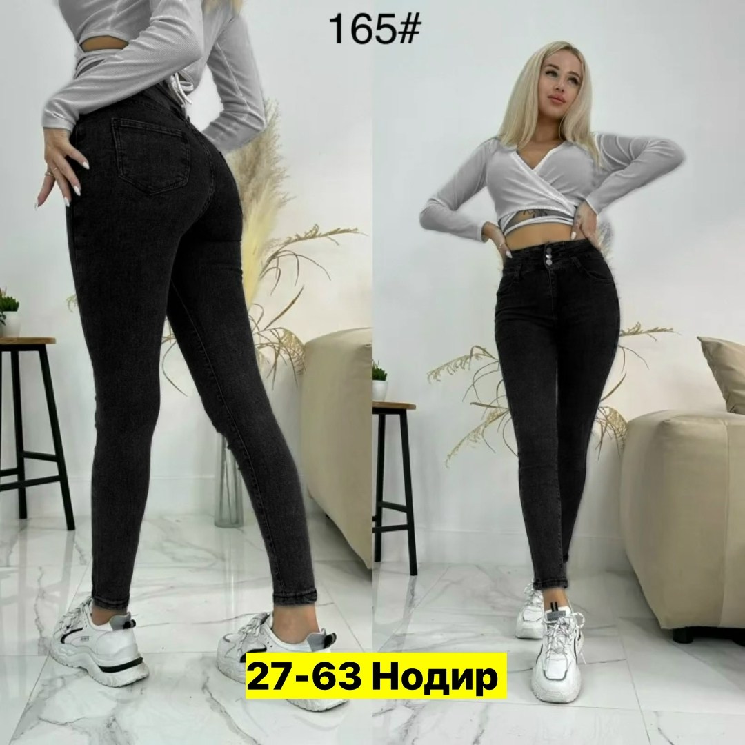 джинсы с корсетом женские,джинсы корсет,джинсы джеггинсы,джеггинсы женские,джинсы женские джеггинсы