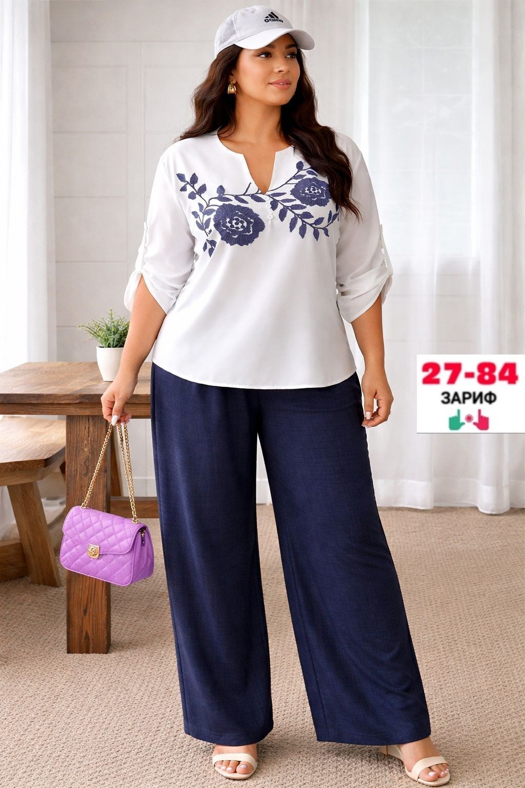 костюм женский двойка,костюм женский,костюм двойка,женские костюмы больших размеров,костюм женский тройка