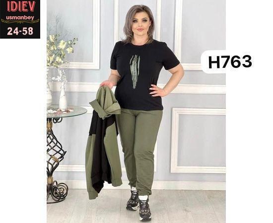 спортивные костюмы женские больших размеров,костюм женский 2026,костюм женский тройка,женские костюмы больших размеров,костюм женский