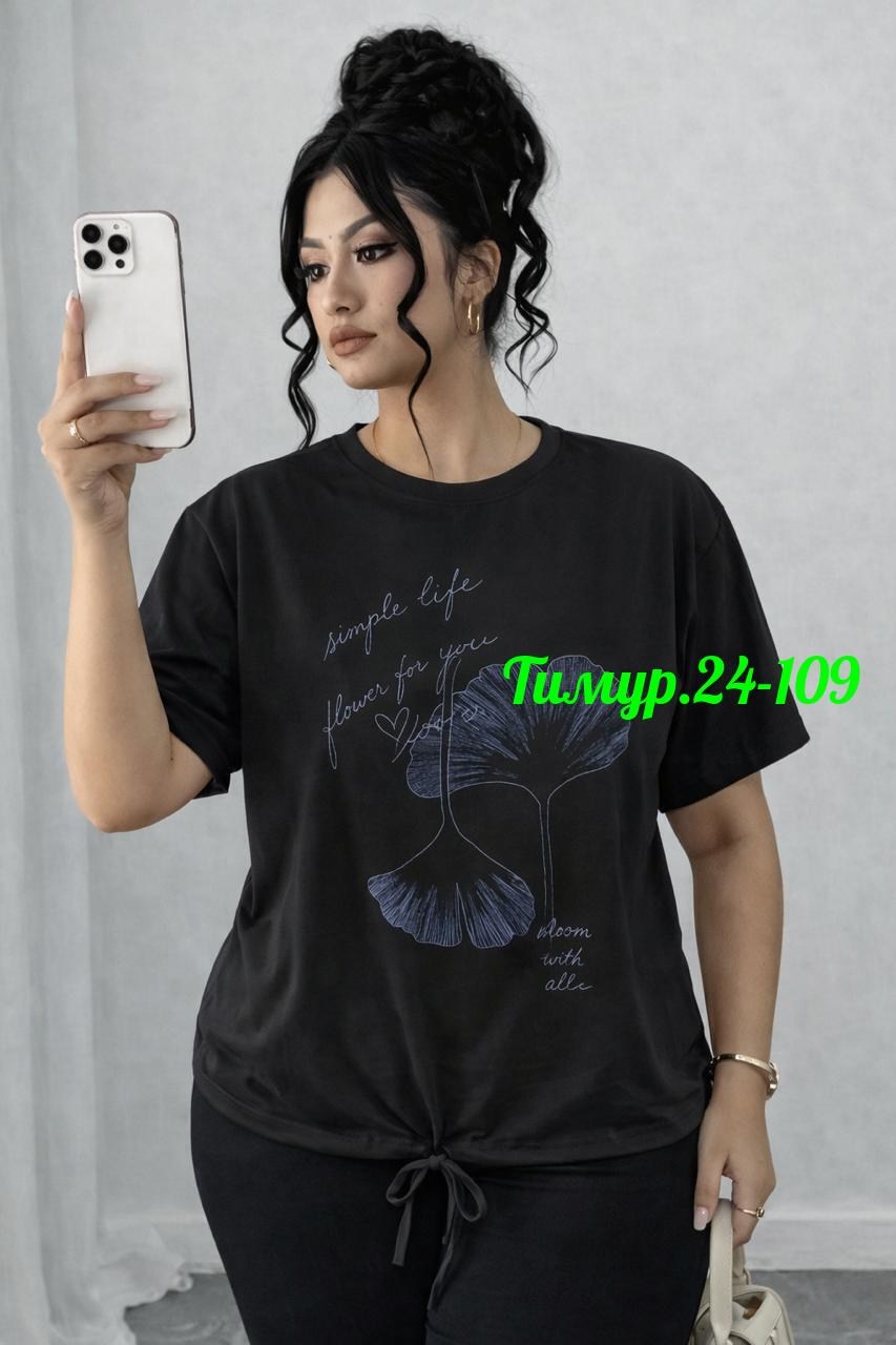 футболки женские больших размеров,футболка больших размеров для женщин,женская футболка,футболки женская оверсайз,женские футболки с принтом
