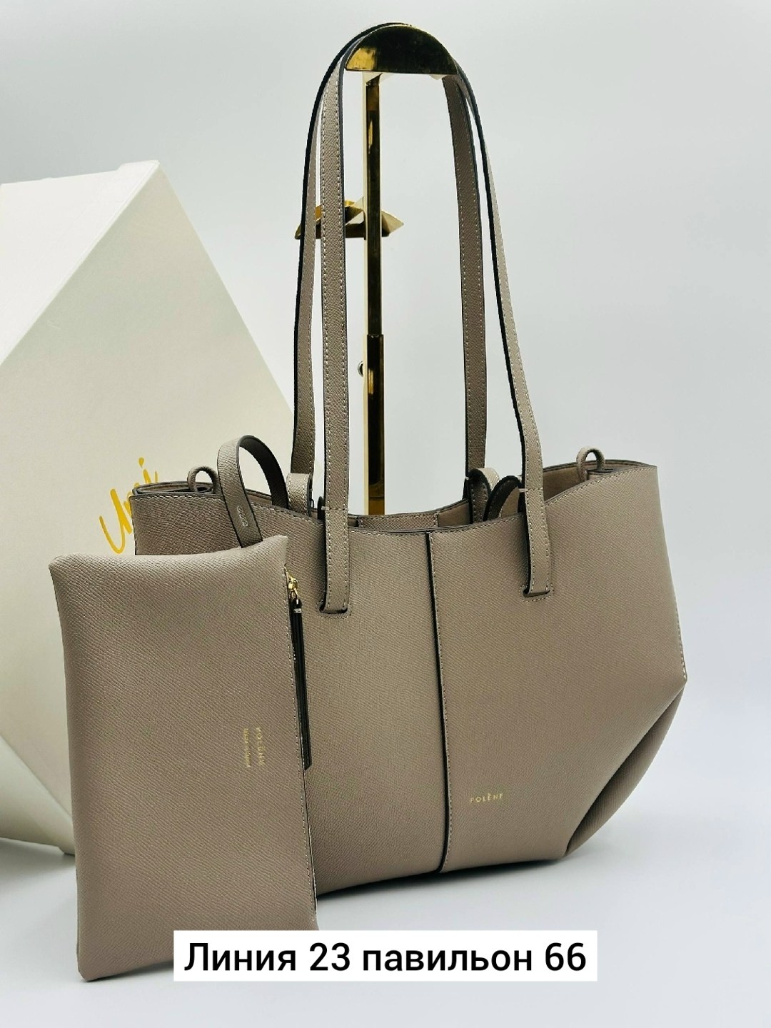 сумка,сумки женская,сумочки,брендовая женская сумка,стильная сумка