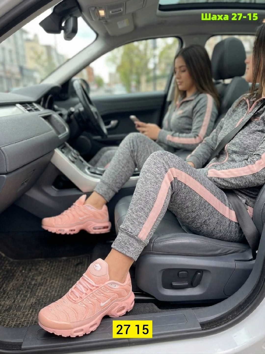nike air max plus tn pink,nike air max plus tn pink white,кроссовки найк тн розовые,кроссовки,женские кроссовки nike air max plus tn pink