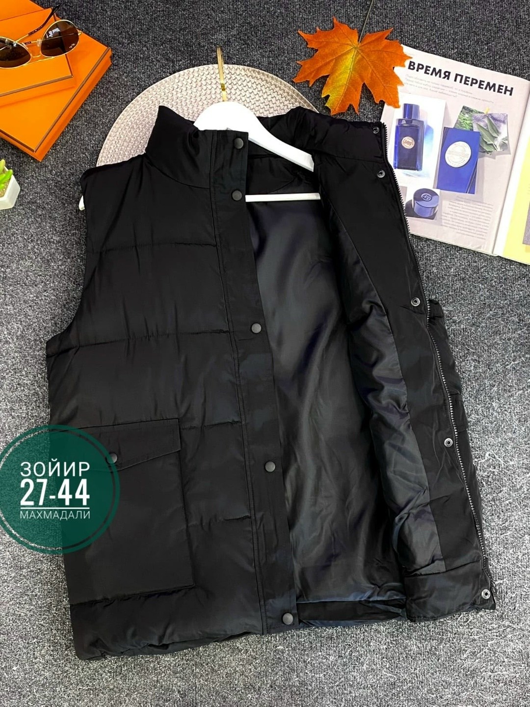 жилетка женская,жилет женский,жилетка женская утепленная,женская безрукавка,жилет на синтепоне