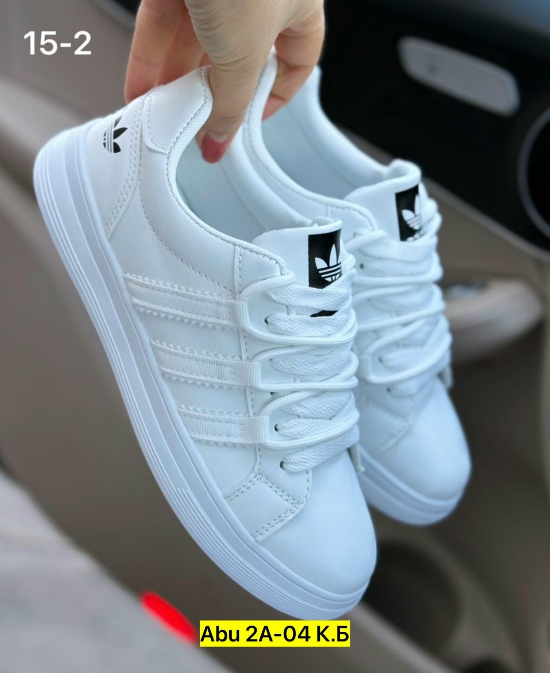 женские кроссовки,кроссовки кеды,,белые кроссовки женские,кроссовки эко кожа