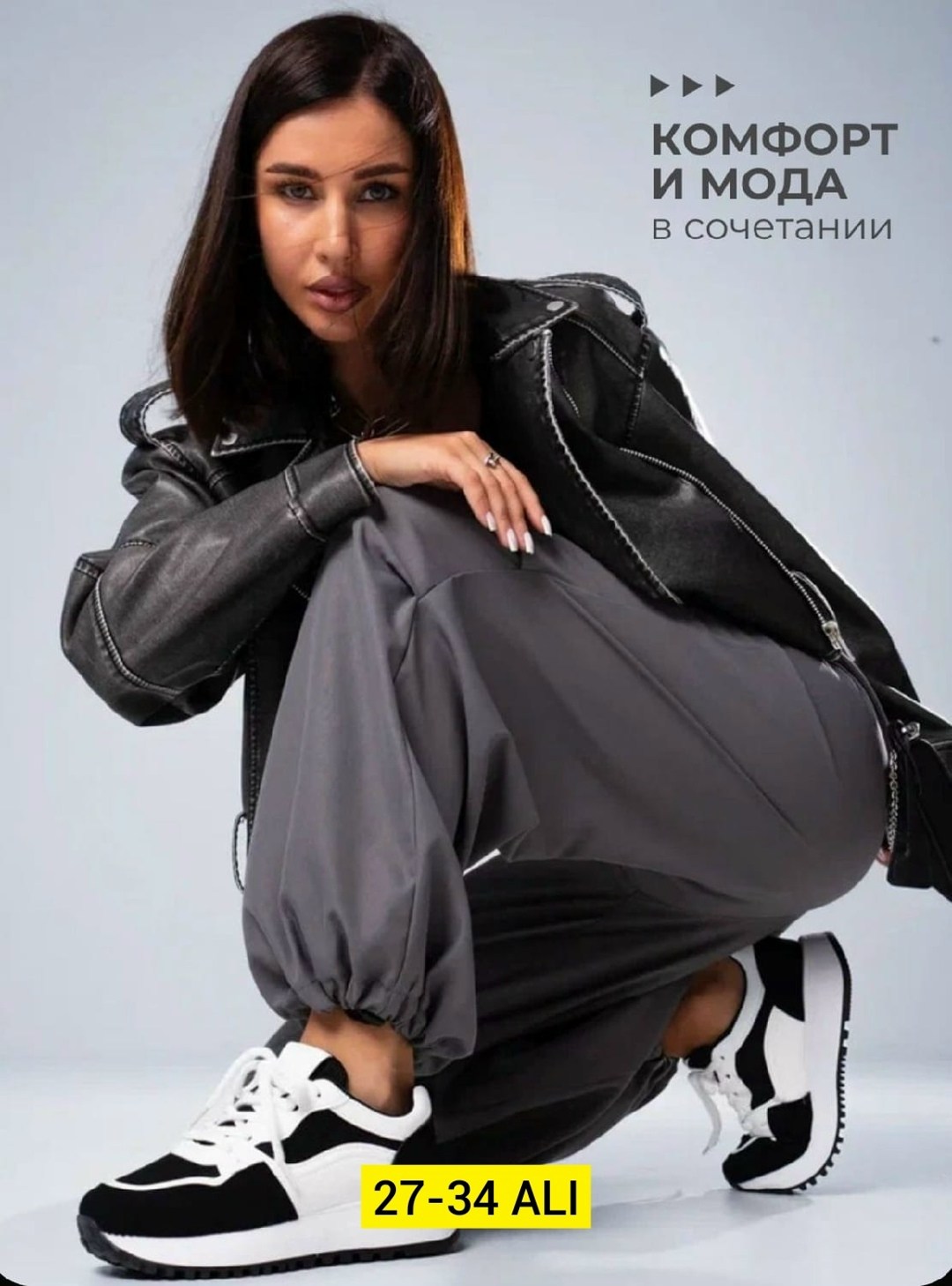,женские кроссовки,повседневные кроссовки, женская,модные кроссовки