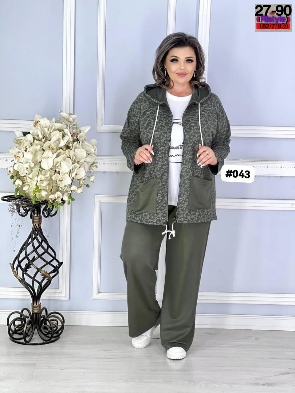 женские костюмы больших размеров,костюм женский тройка,костюм двойка женский большого размера,костюм больших размеров повседневный,женский костюм двойка