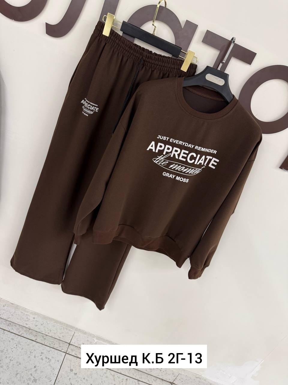 костюм спортивный женский,костюм спортивный,костюм спортивные женские костюмы,костюм на флисе,костюмчик