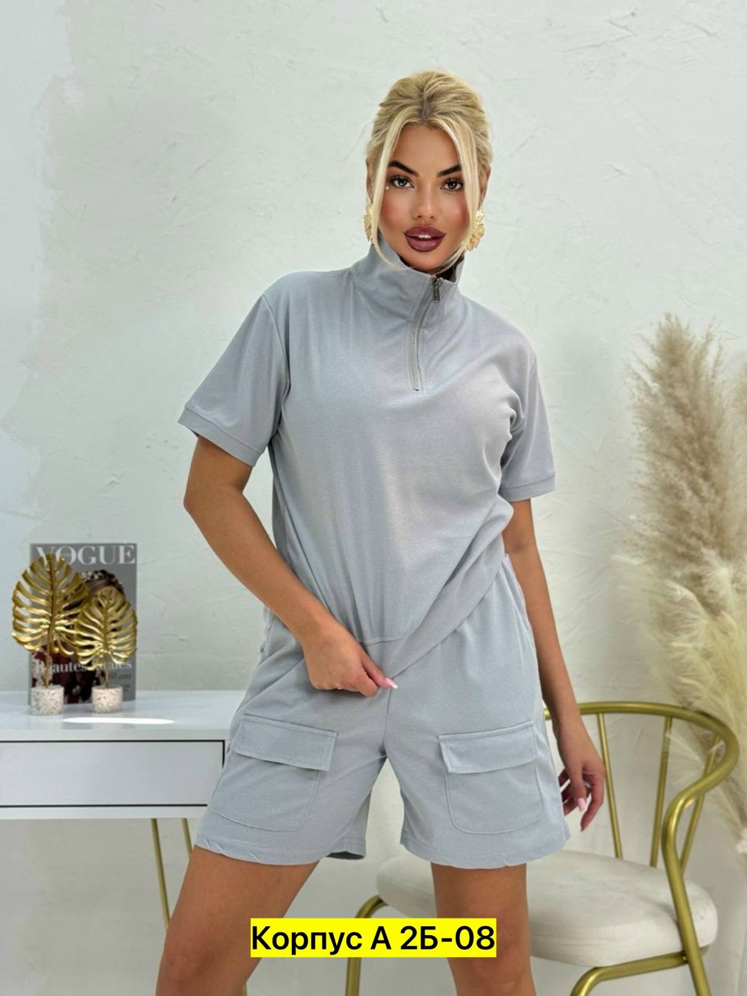 костюмы женские,спортивные костюмы женские,костюм спортивный,летние костюмы,костюм с шортам