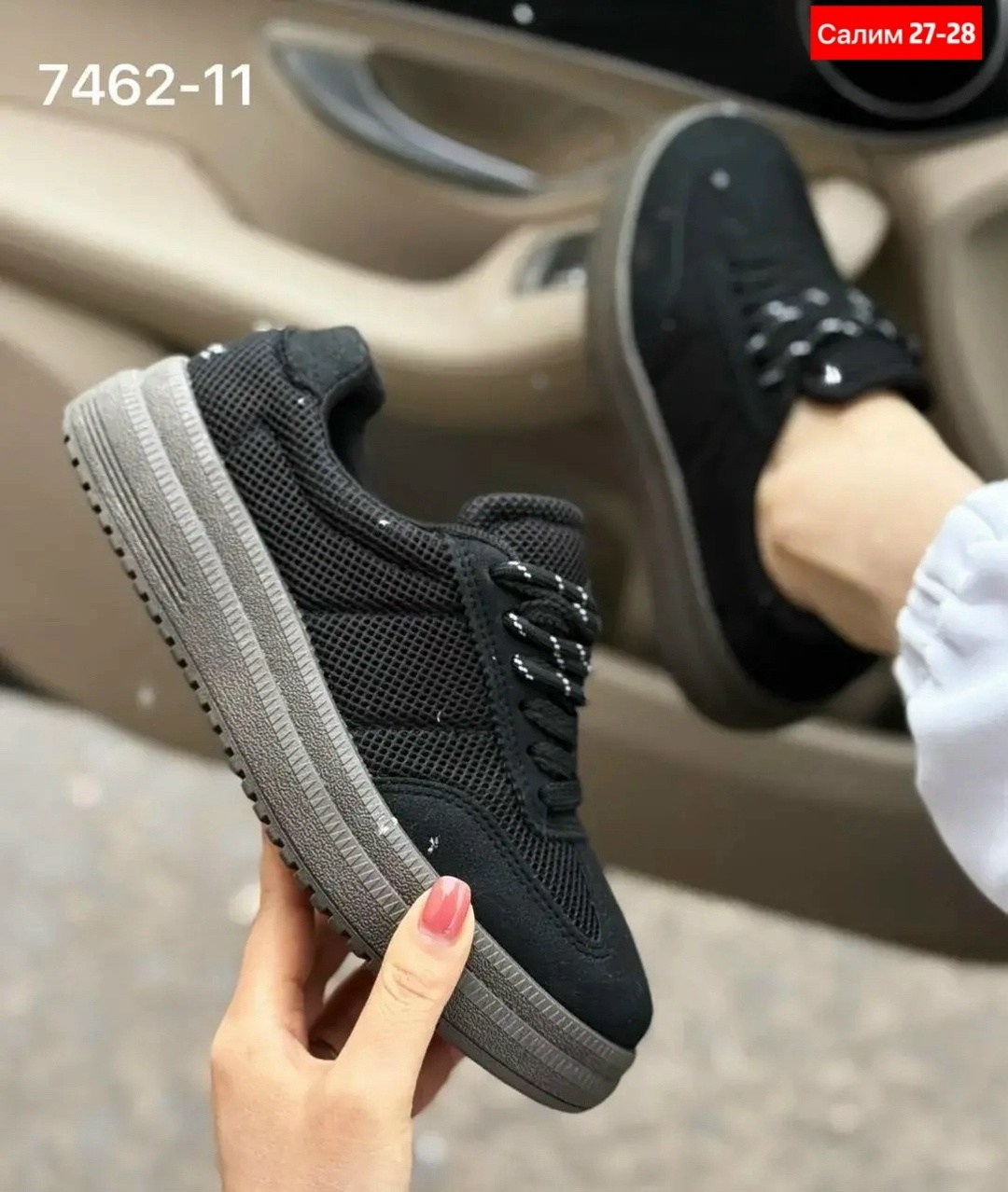 ,кроссовки женскиe,кроссовки удобные,повседневные кроссовки,низкие кроссовки