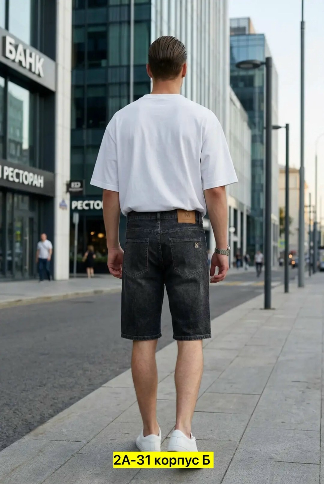 джинсовые шорты мужские,шорты мужские,шорты мужские джинсовые летние,мужские летние шорты,шорты мужские джинсовые летние классические