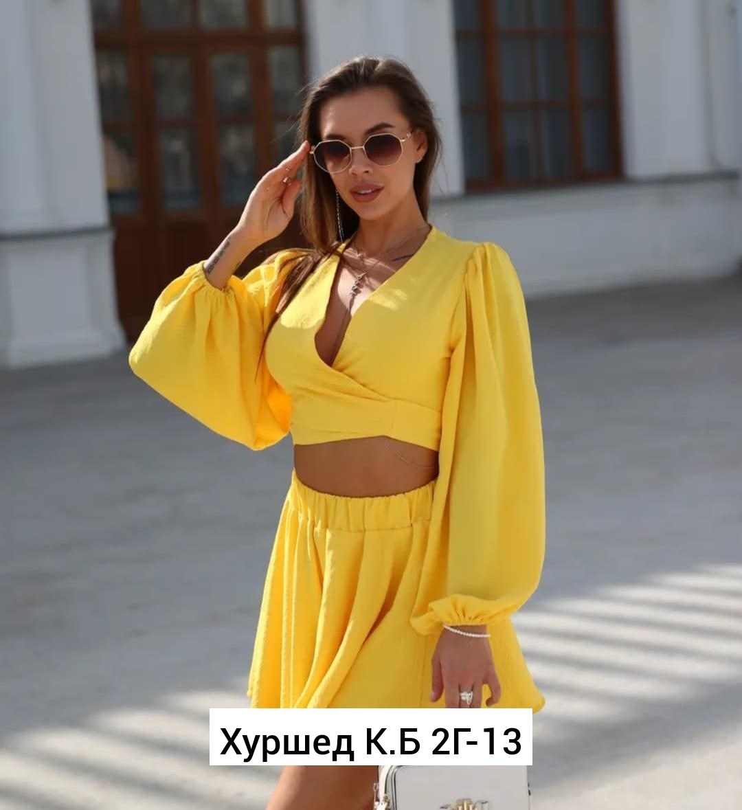 костюм женский летний,летние костюмы,костюм желтый,костюм с юбкой,женские костюмы