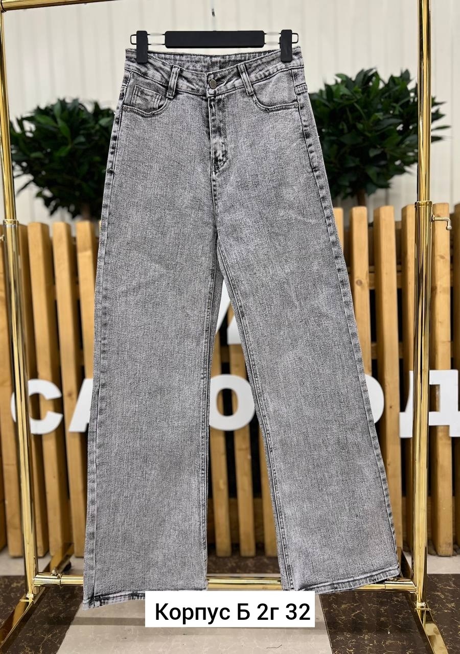 джинсы,джинсы женские,джинсы джинсы,джинсы брюки,стильные джинсы